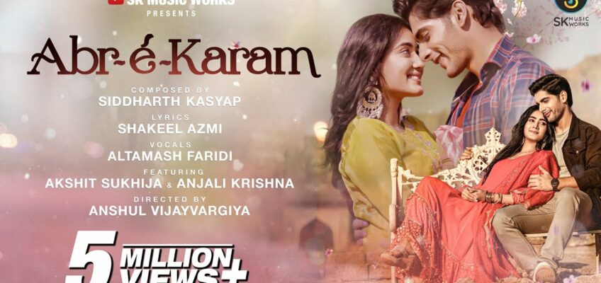 Abr-E-Karam Song Lyrics