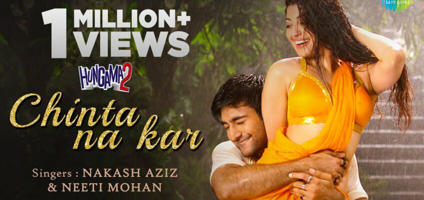 Chinta Na Kar Song Lyrics