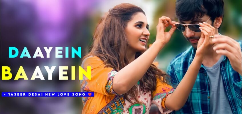 Daayein Baayein Song Lyrics