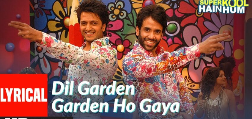 Dil Garden Garden Ho Gaya Song Lyrics