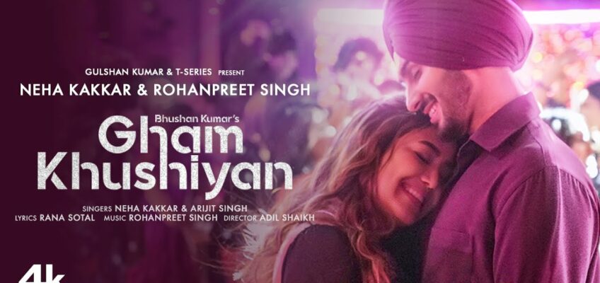 Gham Khushiyan Song Lyrics