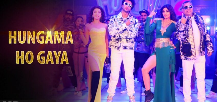 Hungama Ho Gaya Song Lyrics