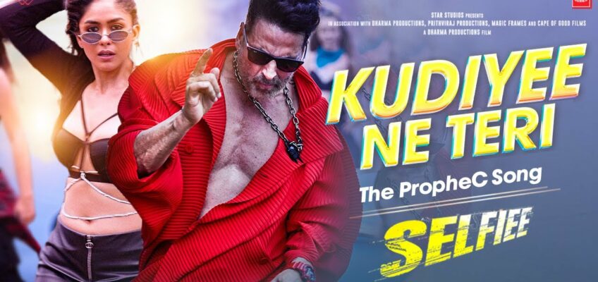 Kudiye Ni Teri Song Lyrics