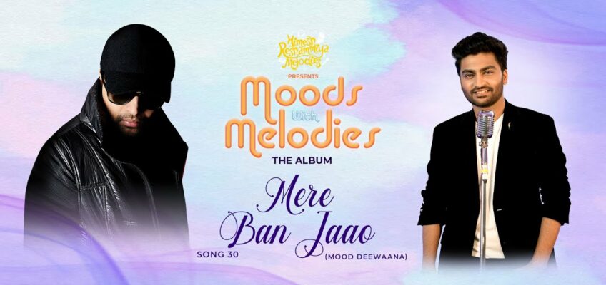 Mere Ban Jao Song Lyrics