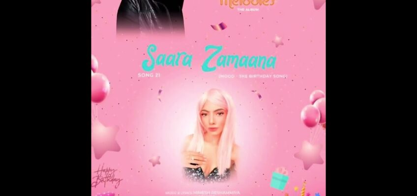 Saara Zamaana Song Lyrics