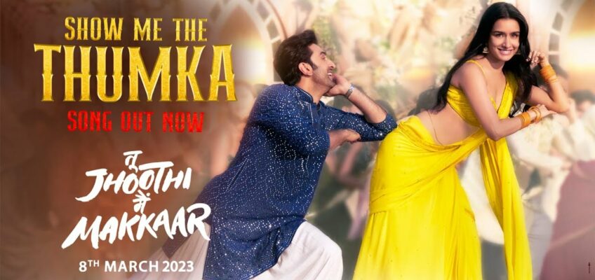 Show Me The Thumka Song Lyrics