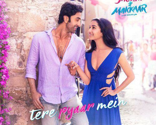 Tere Pyaar Mein Song Lyrics