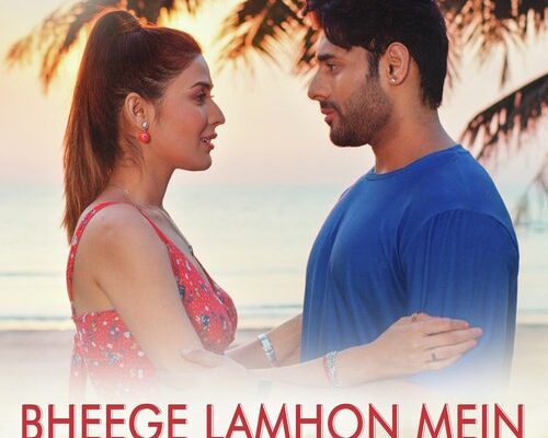 Bheege Lamhon Mein Song Lyrics