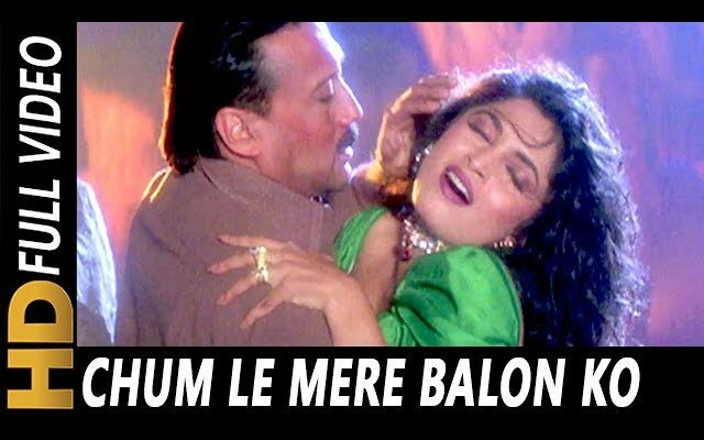 Chum Le Mere Baalon Ko Song Lyrics