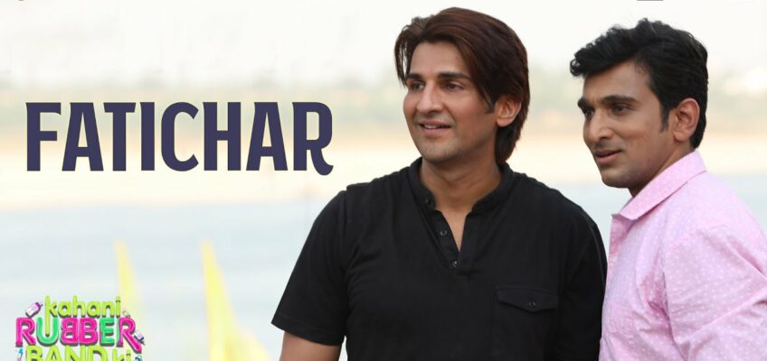 Fatichar Song Lyrics