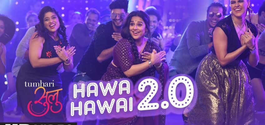 Hawa Hawai 2.0 Song Lyrics