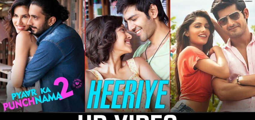 Heeriye Song Lyrics