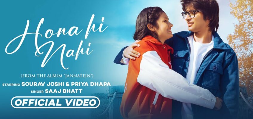 Hona Hi Nahi Song Lyrics