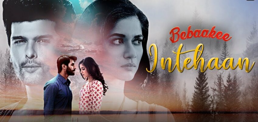 Intehaan Song Lyrics