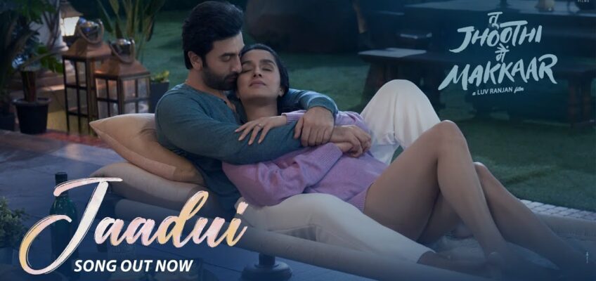 Jaadui Song Lyrics