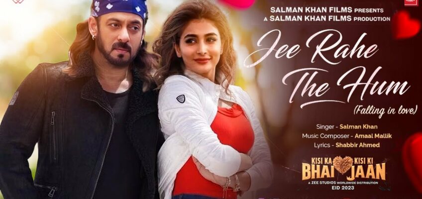 Jee Rahe The Hum Song Lyrics