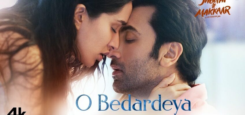 O Bedardeya Song Lyrics