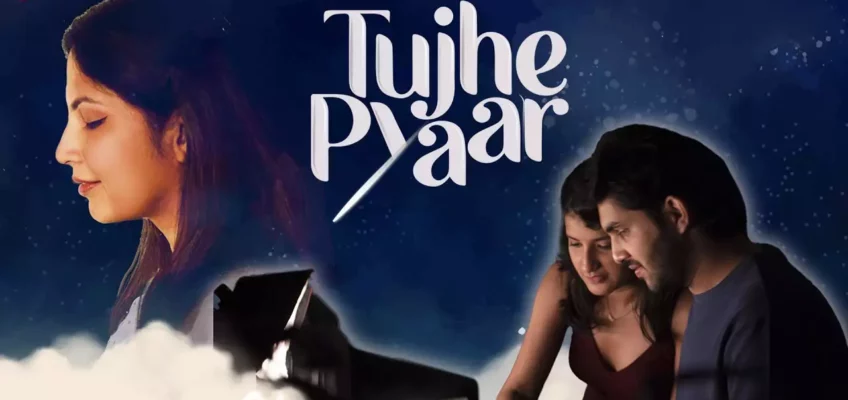 Tujhe Pyaar Song Lyrics