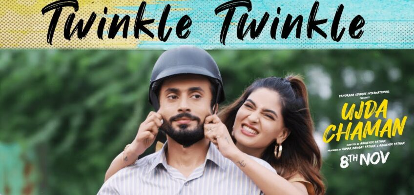 Twinkle Twinkle Song Lyrics