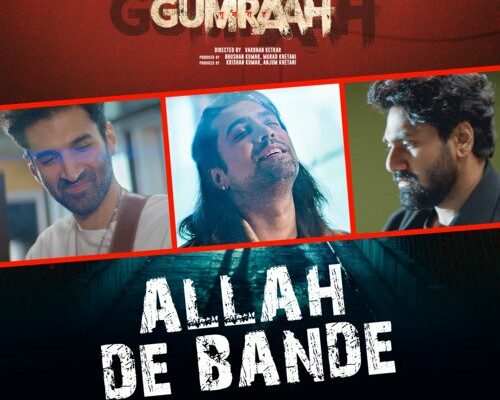 Allah De Bande Song Lyrics