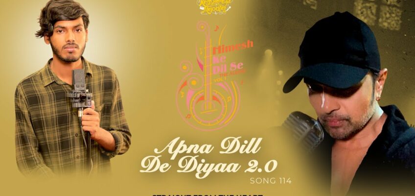 Apna Dill De Diyaa 2.0 Song Lyrics