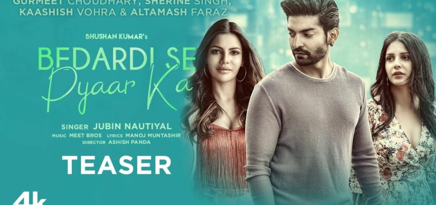 Bedardi Se Pyaar Ka Song Lyrics