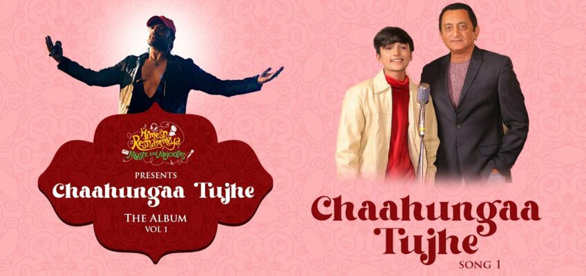 Chaahungaa Tujhe Song Lyrics