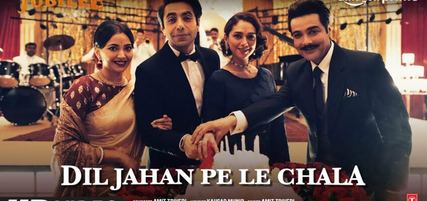 Dil Jahan Pe Le Chala Song Lyrics