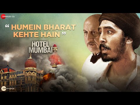 Humein Bharat Kehte Hain Song Lyrics