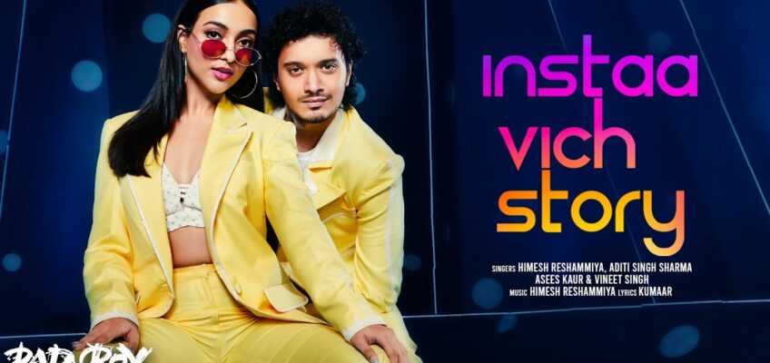 Instaa Vich Story Song Lyrics