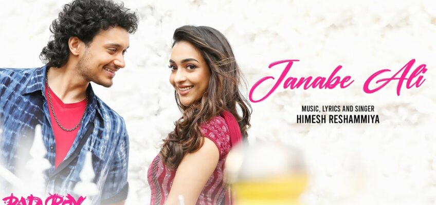 Janabe Ali Song Lyrics