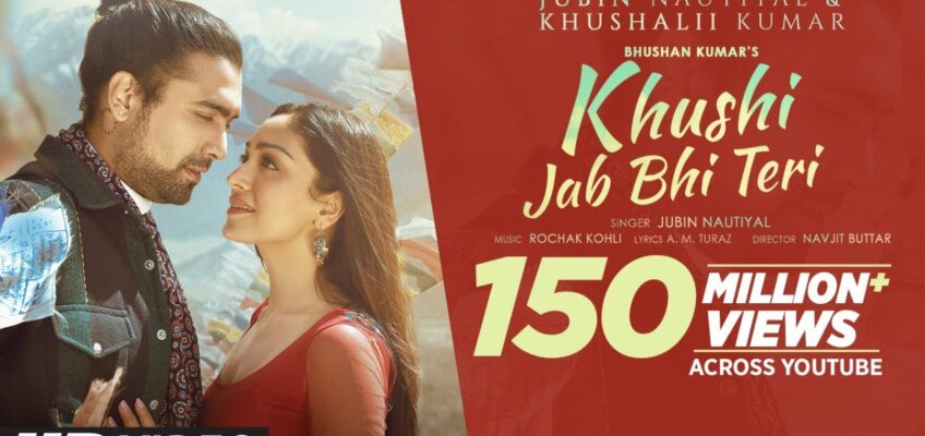 Khushi Jab Bhi Teri Song Lyrics