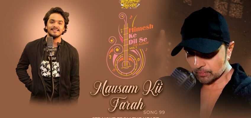 Mausam Kii Tarah Song Lyrics