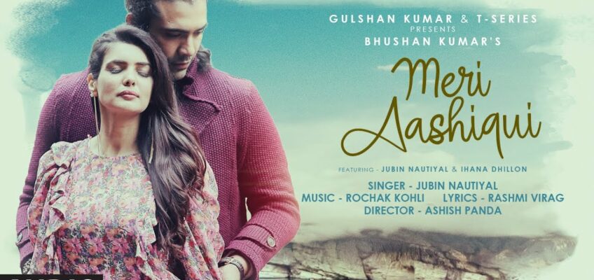 Meri Aashiqui Song Lyrics