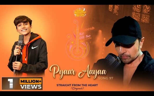 Pyaar Aayaa Song Lyrics