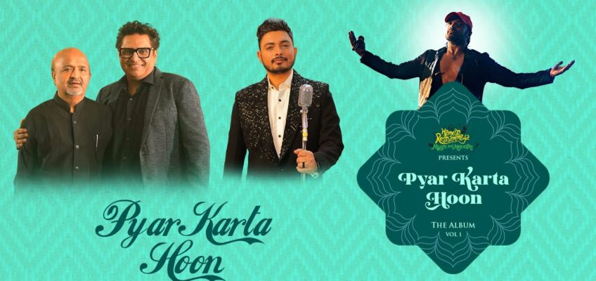 Pyar Karta Hoon Song Lyrics