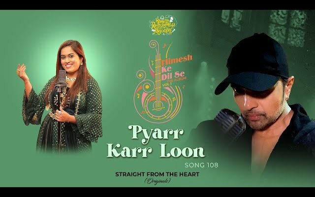 Pyarr Karr Loon Song Lyrics