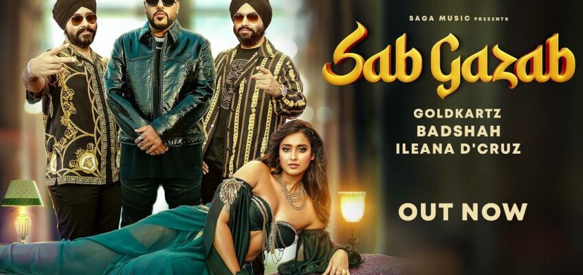 Sab Gazab Song Lyrics