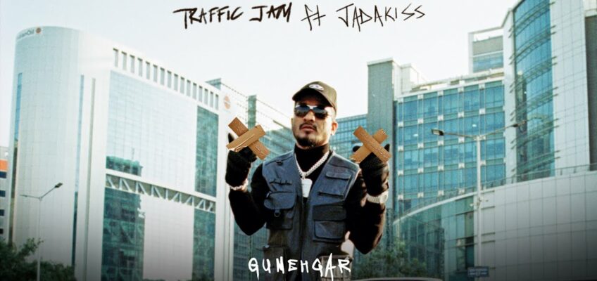 Traffic Jam Song Lyrics