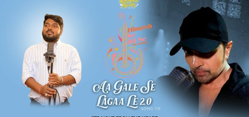 Aa Gale Se Laggaa Le 2.0 Song Lyrics