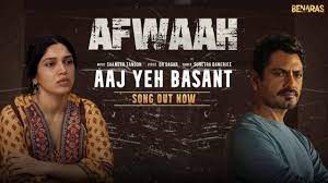 Aaj Yeh Basant Song Lyrics