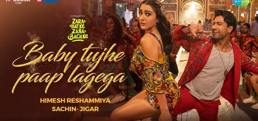 Baby Tujhe Paap Lagega Song Lyrics