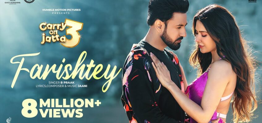 Farishtey Song Lyrics