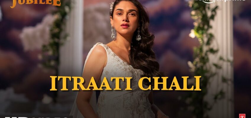 Itraati Chali Song Lyrics