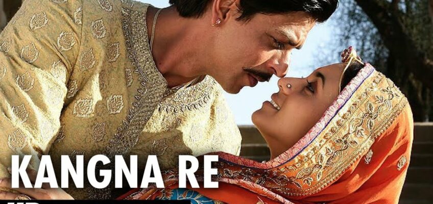 Kangna Re Song Lyrics