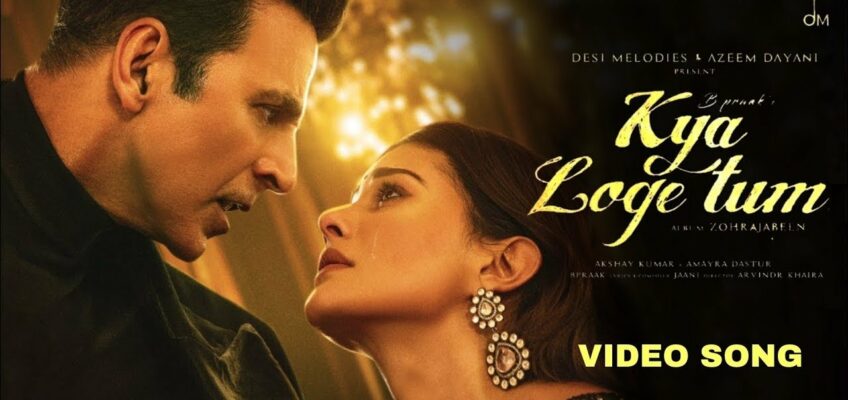 Kya Loge Tum Song Lyrics