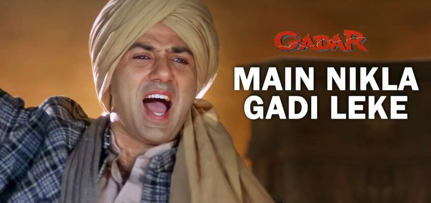 Main Nikla Gaddi Leke Song Lyrics