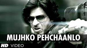 Mujhko Pehchaanlo Song Lyrics