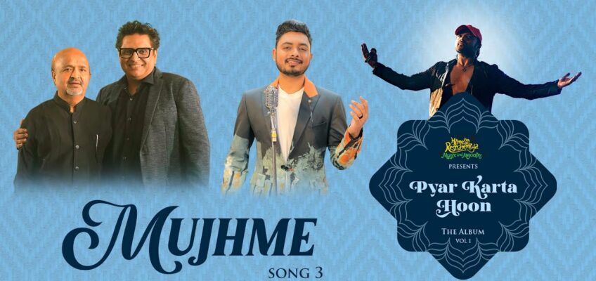 Mujhme Song Lyrics – Abhay Jodhpurkar