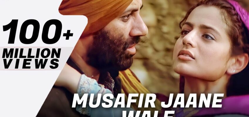 Musafir Jaane Wale Song Lyrics